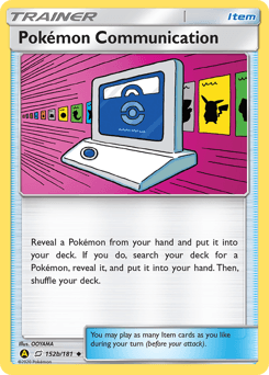Pokémon Communication - Normal