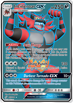 Incineroar-GX - Holofoil