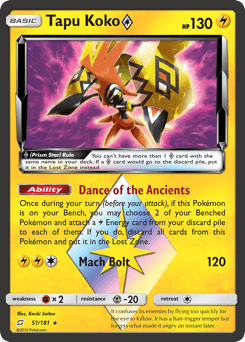 Tapu Koko ◇ - Holofoil