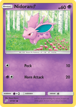 Nidoran ♂ - Normal