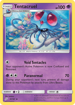 Tentacruel - Normal