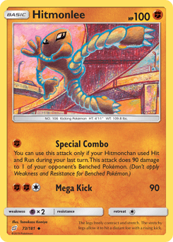 Hitmonlee - Normal