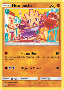 Hitmonchan - Normal