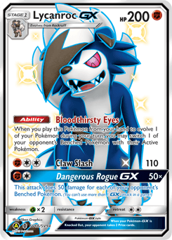Lycanroc-GX - Holofoil