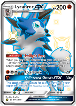 Lycanroc-GX - Holofoil