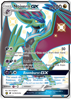 Noivern-GX - Holofoil