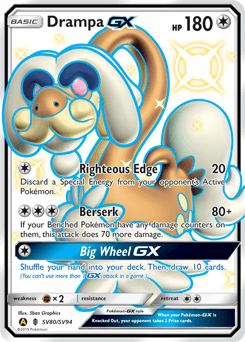 Drampa-GX - Holofoil