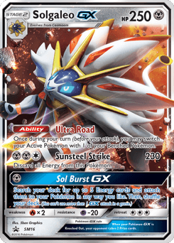 Solgaleo-GX - Holofoil