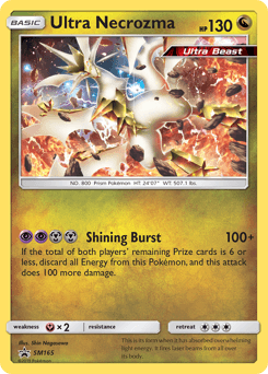 Ultra Necrozma - Holofoil