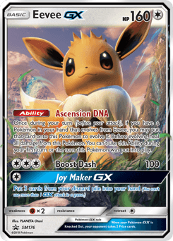 Eevee-GX - Holofoil