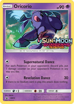 Oricorio - Holofoil