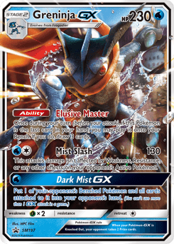 Greninja-GX - Holofoil