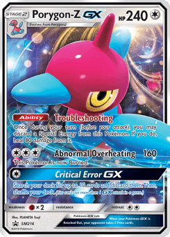 Porygon-Z-GX - Holofoil