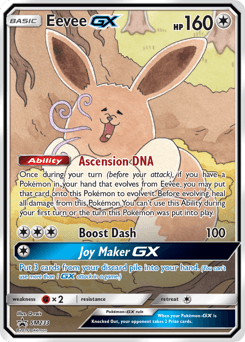 Eevee-GX - Holofoil