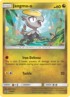 Jangmo-o - Holofoil