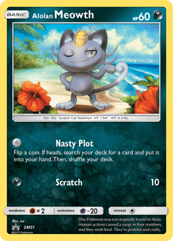 Alolan Meowth - Normal