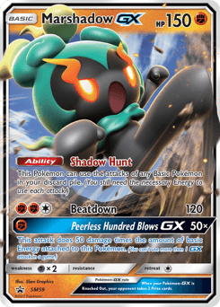 Marshadow-GX - Holofoil