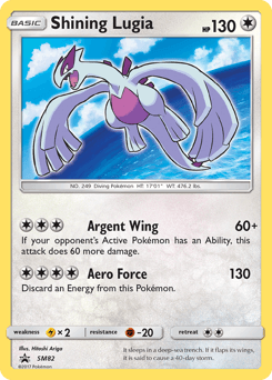 Shining Lugia - Holofoil