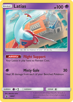 Latias - Holofoil