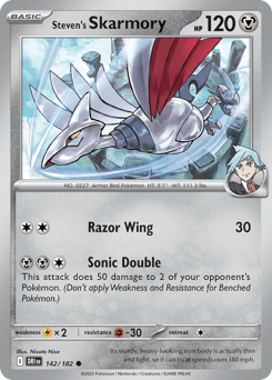 Steven's Skarmory - Normal