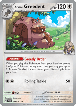 Arven's Greedent - Reverse Holofoil