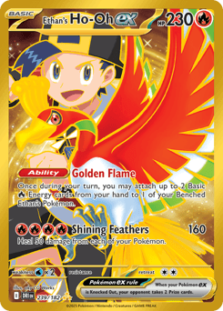 Ethan's Ho-Oh ex - Holofoil