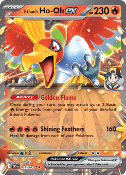 Ethan's Ho-Oh ex - Holofoil
