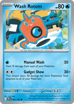 Wash Rotom - Normal