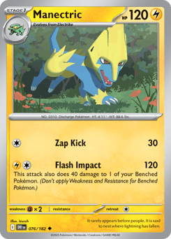 Manectric - Normal