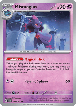 Mismagius - Normal