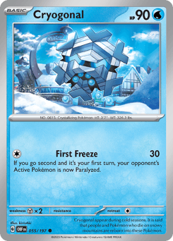 Cryogonal - Normal