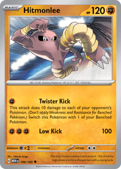 Hitmonlee - Normal