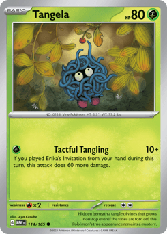 Tangela - Normal