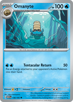 Omanyte - Normal