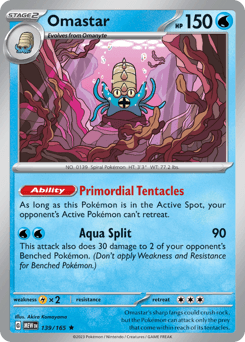 Omastar - Reverse Holofoil