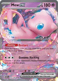 Mew ex - Holofoil