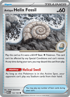 Antique Helix Fossil - Normal