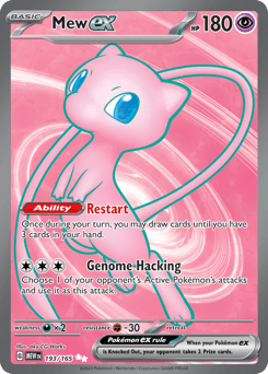 Mew ex - Holofoil
