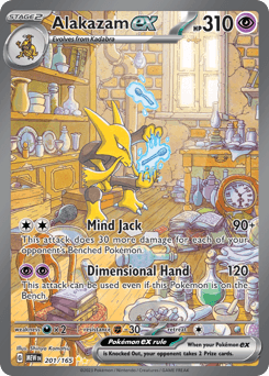 Alakazam ex - Holofoil