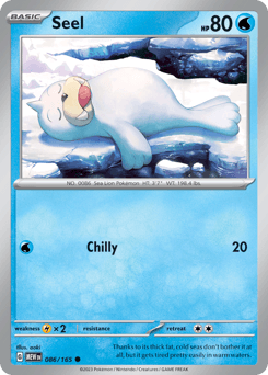 Seel - Normal