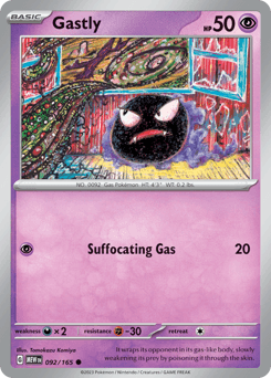 Gastly - Normal