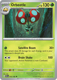 Orbeetle - Normal