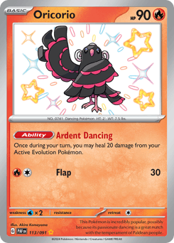 Oricorio - Holofoil