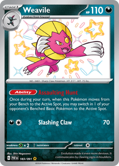 Weavile - Holofoil