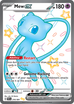 Mew ex - Holofoil