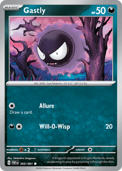 Gastly - Normal