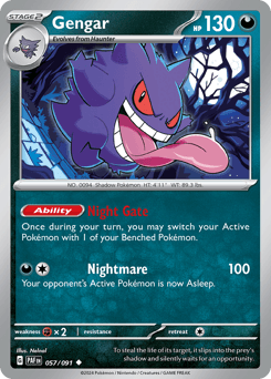 Gengar - Normal