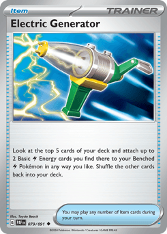 Electric Generator - Normal