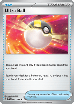 Ultra Ball - Normal