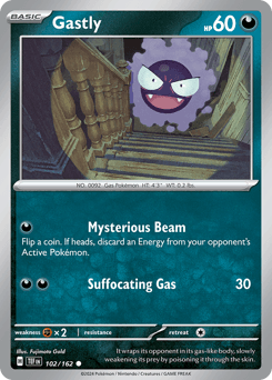 Gastly - Normal